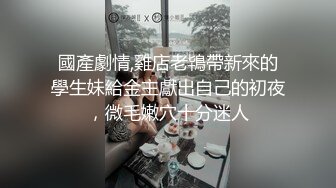 [2DF2]love小天深夜场牛仔外套会一字马纹身妹子，穿上性感吊带黑丝翘屁股口交猛操 - soav(3865328-8360729)_evMerge [BT种子]