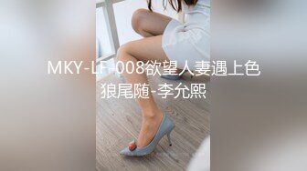 露脸老板娘就喜欢盯着看我操她，无套大屌啪啪操逼最后撸射一逼