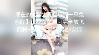 浙江省-宁波市-酒吧实习DJ奶栗！【完整版49分钟已上传下面简阶】