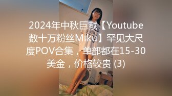 有幸见证母狗诞生！和兄弟一起操他女友！【完整版47分钟已上传下面】