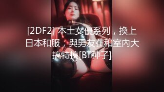 美国 亚裔留学生【BlissRose】与同居洋男友性爱  被暴力深喉 强制口交啪啪 完全不把母狗当人【280v】 (4)