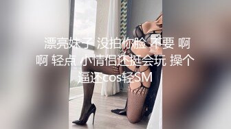 杏吧传媒 哥哥出差了和漂亮的嫂子偷情 以后哥哥不在就让我来找她