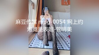  大长腿美少妇性感包臀裙高跟鞋居家夫妻啪啪，张开双腿露粉穴舔逼，上位骑乘猛操美臀