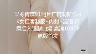 起点传媒XSJ122 西游记 孙悟空吃蟠桃操爆七仙女-金宝娜