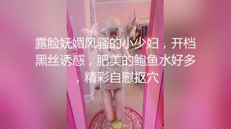 蛋糕店气质漂亮的美女老板娘和店里做蛋糕的师傅酒店偷情啪啪,道具都用上了边干边自拍,操的直喊：爸爸,好爽!