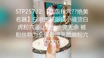 LAA-0044调酒师与金发女孩