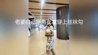 超火小姐姐推荐极品美图 韩嫩妹Aram 超大尺度极限调教 母G诱惑 8V