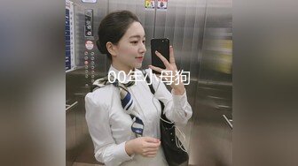 -国人大战乌克兰纹身美女 干的哇哇叫