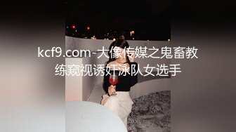 美少妇白丝袜主动给大哥舔鸡巴 大哥醒来各种体位爆草抽插