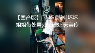 我的骚货女朋友自慰。叫声非常好听