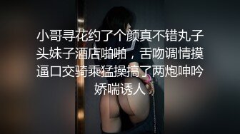 太无情了，拍了人家的穴道，还要搭讪撩人家一下，妹子的表情一脸懵