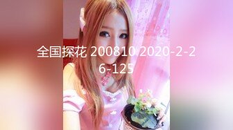 SSN-003 巨象探花援交实录 巨象娱乐 x 麻豆传媒映画