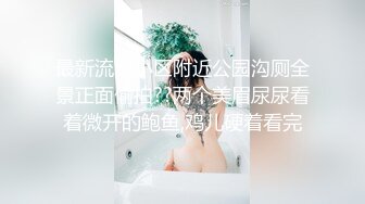 巨乳美少女【诗诗很大的】确实大，震撼这不是一般人，甩起来画面冲击感好强烈 (2)