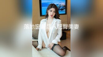 ❤️性感气质御姐❤️极品御姐人妻偷情“被我老公发现就完蛋了”嘴上说不要，插进去就不让停！端庄的外表下是个小骚货~1