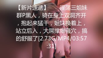  05/21 最新天然素人 052124_01 秘蔵选择~请看我的穴~森久保晴海