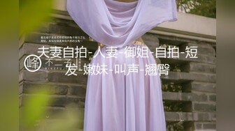 闲来无事熟女与保安激情四射