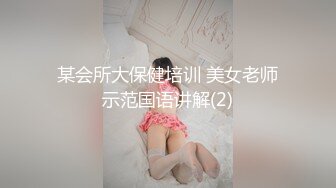 揉捏老婆的骚奶子