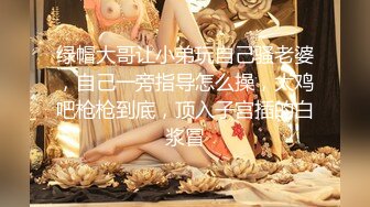 《重磅★炸弹极品★露出》顶级天花板露脸美腿人妻疯狂式人前露出大街上公园商场餐厅路人看的一脸懵逼勾引路人口交打炮