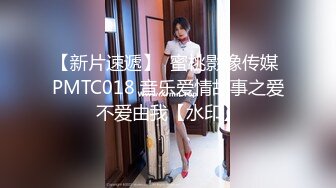 《台湾情侣泄密》美女白领下班后的私生活被曝光 (2)