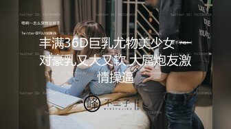 MDL-0006.苏语棠.沈娜娜.寄生下流.麻豆传媒映画