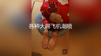 可爱女神露脸激情性爱有后续哦