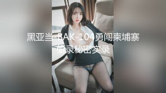 美女空姐下班后的真实反差被曝光❤️真让人大跌眼镜难以相信