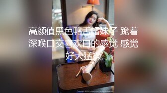 afchinatvBJ奥琳_20190426