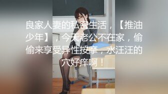 【三级】《比基尼女仆的性爱服侍》