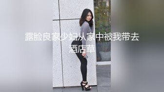 国产CD系列伪娘曦曦新作 秋装JK服在地铁楼梯口自慰射在自己的鞋里穿着回家