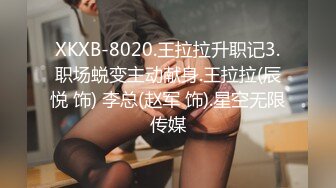 某大学超人气爆乳拉拉队长和帅哥激情啪啪 戴眼镜很淫骚,