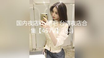 背着男友非要让我后入她 全网最骚的女人