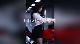 两个19美少女，乖巧妹妹超嫩，震动棒互插小穴，毛毛挺浓密，抽插自慰，好想被男人操