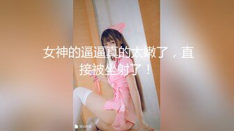 [高清中文字幕]326EVA-080 在海邊搭訕苗條美少女一開始警戒心很強但是只要一摸奶頭就開啟了發情模式