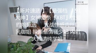 色房东低价租房给漂亮美眉浴室偷放摄像头偷窥人家洗澡这妹子下面毛不是一般多性欲一定很强