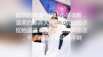 國產AV 愛神傳媒 EMG001 旗袍下女淫逼獻身 吳文淇