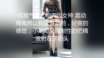 马尾少妇两男一女激情啪啪，跪着口交舔弄前后一起抽插猛操呻吟娇喘