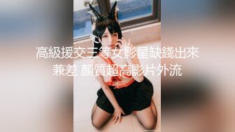 〖绝世美穴❤️名器白虎〗又乖又听话的女孩子谁不爱？天然白虎一线天，沉浸式插入嫩穴，纯欲小可爱紧致无敌嫩