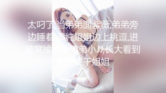 JDSY061 香蕉视频传媒 蕉点 网红拍AV这次一定红