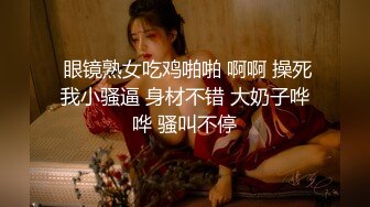 外圍網站流出性感漂亮的美女校花兼職外圍援交和土豪酒店激情啪啪視頻,身材好又漂亮都被有錢人乾了