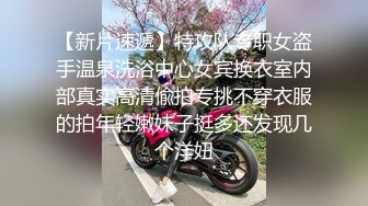 麻豆传媒 MPG0062 骚气嫂嫂乱伦小叔 季妍希