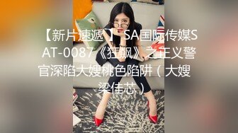 奶子超正的极品小女人，黑丝制服情趣装诱惑狼友，风情妩媚会勾人，揉奶玩逼自慰，呻吟可射，精彩不要错过