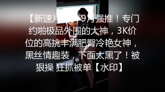 ❤️风骚女秘书❤️性感女秘书办公室勾引我，趴在桌子上掀起包臀裙爆操小翘臀，蜂腰翘臀极品身材性感又淫荡