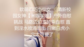 口爆吞精的合租室友