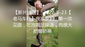 RAS-205超反差清純抖S女友反被調教開發的秘密