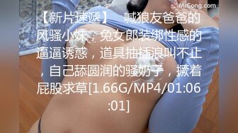 美腿超级卡哇伊萝莉兔兔酱 (1)