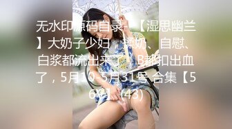 【极品❤️美少女】精主TV✨  二次元Cos反差穹妹淫穴榨精 美丝玉足挑逗肉棒 爆插嫩穴中出内射