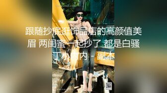 [2DF2]步宾探花第二场约了个牛仔裤性感大奶妹子啪啪，穿上连体丝袜后入骑坐大力抽插猛操 -_evMerge [BT种子]