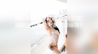 ❤️反差小淫娃❤️巨乳身材学妹〖小巨〗F奶在你面前摇，穿开档黑丝诱惑度拉满 太敏感一高潮就浑身颤抖，呻吟勾魂