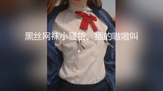 Ena (22) S-Cute Uniform SEX 让你成为鱿鱼