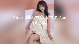 (蜜桃傳媒)(pmtc-019)(20230215)當著大哥的面前玩弄大嫂-李蓉蓉